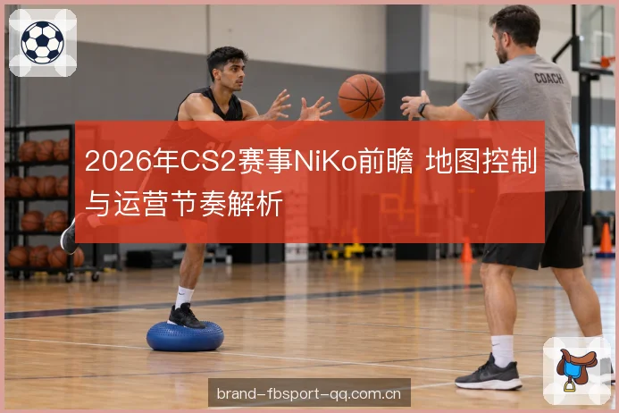残局空间与判断顺序